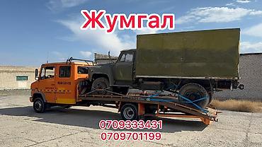 бетон иштери: Манипулятору менен, Жарым-жартылай жүктөөсү менен, Көтөргүсү менен — 1