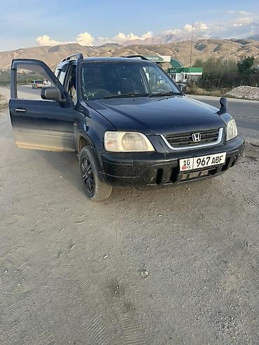 хонда срв 2000 год: Honda CR-V: 1996 г., 2 л, Автомат, Бензин, Кроссовер — 1