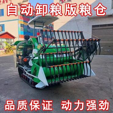 картофель копалка: 🛠️ Мини-комбайн из Китая под ключ 🚛 Прямая доставка до Бишкека ❗