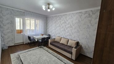 2 комнаты собственник без подселения с мебелью полностью: 2 комнаты, 45 м², 105 серия, 5 этаж, Евроремонт
