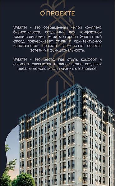французский квартал цены: 3 комнаты, 97 м², Элитка, 15 этаж — 8