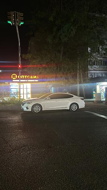 Белый седан бизнес-класса. Пробег 400*** KIA K7 Рестайлинг 3 объем