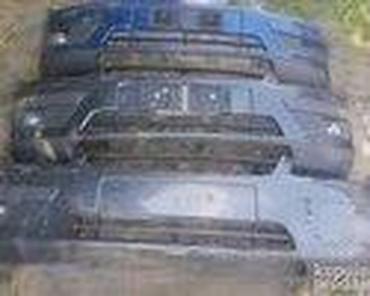 Branici: DVODELNI PREDNJI BRANIK ZA FORD C-MAX, FIESTA, FOCUS . OD 2002. DO — 26