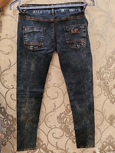 dsquared2: Qadınlar üçün 2 ədəd dar kəsimli cins şalvar seti. 1) Tünd-mavi — 4