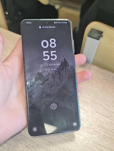 nintendo 3d xl: Samsung Galaxy S20 Ultra, Б/у, 128 ГБ, цвет - Серый, 1 SIM, 2 SIM — 2