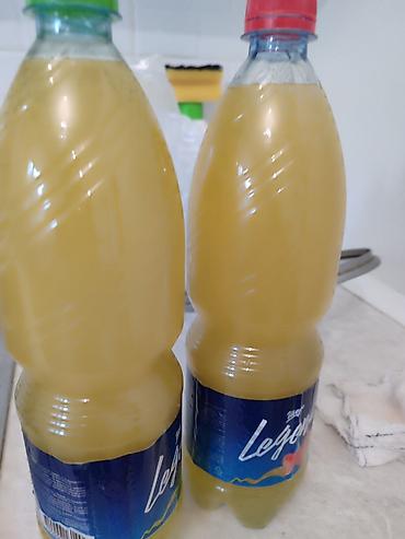 Мёд: Продается натуральный,чистый мед — 1
