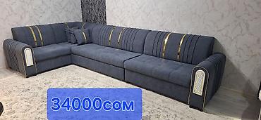 Угловые диваны: Угловой диван, C подушками — 16