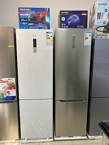 Холодильники: Холодильник Avest, Новый, Однокамерный, De frost (капельный), 45 * 85 * 45 — 21