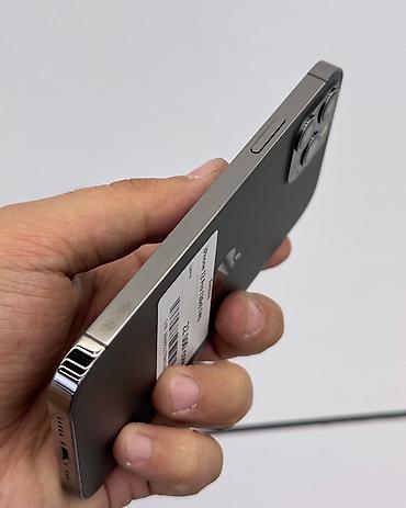 утюг с парогенератором лаура стар: IPhone 12 Pro, Б/у, 128 ГБ, Графит, Защитное стекло, Чехол, В рассрочку, 74 % — 5