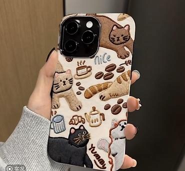 fabric case: Название: Чехол Рельефные Котики Категория: Чехлы Цена: 290 Описание — 2