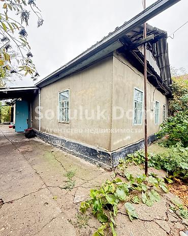 🏠Продается дом в г. Шопоков 🟡Участок: 9,51 соток 🟡Инфраструктура