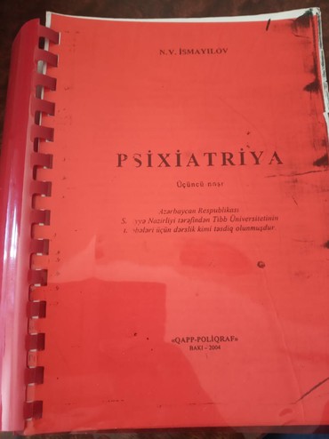 Tədris ədəbiyyatı: Tibbi kitablar.Ela veziyetde.AMIde ve tibbi kollecinde oxuyan — 3