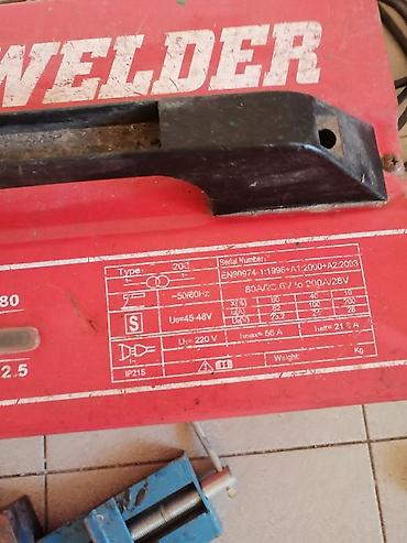 Aparati za zavarivanje: Womax AC aparat za elektrolučno zavarivanje (monofazni) - Tip: AC — 4