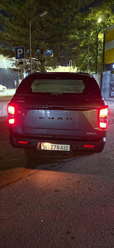 Ssangyong: Ssangyong Rexton Khan: 2019 г., 2.2 л, Автомат, Дизель, Пикап — 4