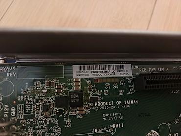Digər ehtiyat hissələri: HP server ehtiyat hissələri paketi - HP server ventilyatoru - HP P/N — 20