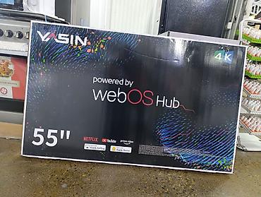 android box: Срочная акция Yasin 55 UD81 webos magic пульт smart Android Yasin — 2