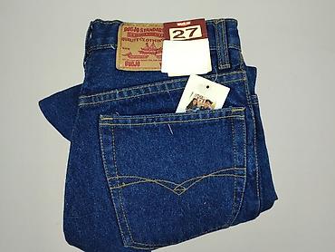 dsquared jeansy: Jeansy damskie, rozmiar S — 6