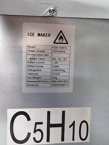 Оборудование для ресторанов, кафе: Buz aparatı Buz aparati Ice Maker Hicon markasi Model HZB-120F/L ve — 8
