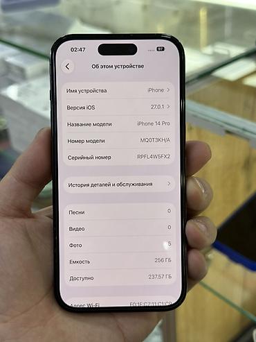 копия айфон 14 про макс купить: IPhone 14 Pro, 256 ГБ, цвет Space Black АКБ 100% мененный,оригинал ✅ — 3