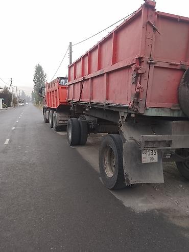 хова самасовал: Самосвальный автопоезд HOWO + прицеп-самосвал - Марка/модель тягача — 2