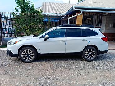 fr v: Subaru Outback: 2016 г., 2.5 л, Вариатор, Бензин, Универсал — 3