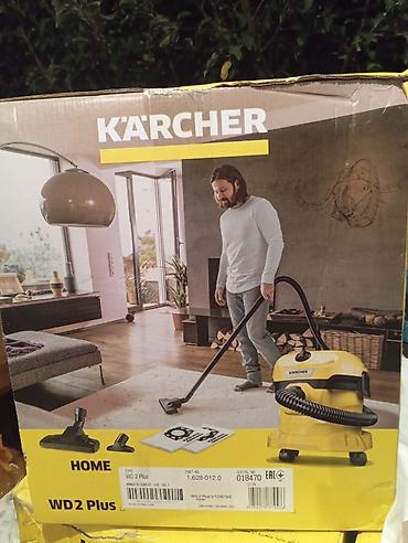 Другой текстиль: Пылесос Karcher WD 2 plus Home полная комплектация этой модели для — 8