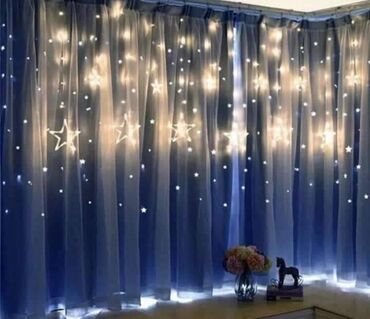 Praznična dekoracija: Novo — 13