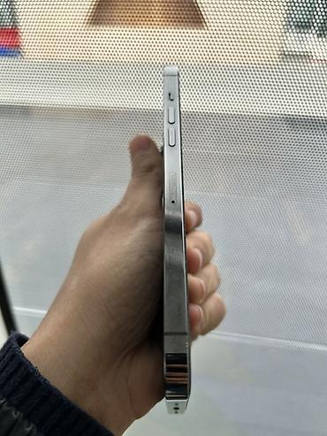 16 iphone: IPhone 12 Pro Max, 256 GB, Natural Titanium, Face ID — 4