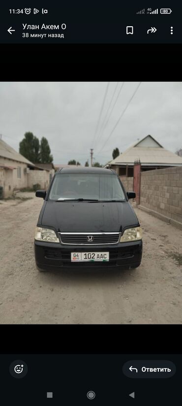 автомобиль степ: Honda Stepwgn: 2001 г., 2 л, Автомат, Бензин, Минивэн