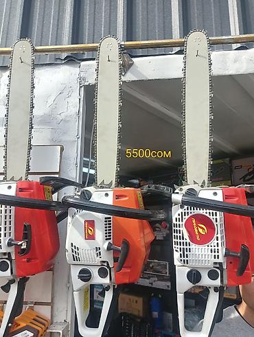 Садовые ручные пилы: Садовые ручные пилы — 7