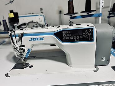 Jack, В наличии, Самовывоз