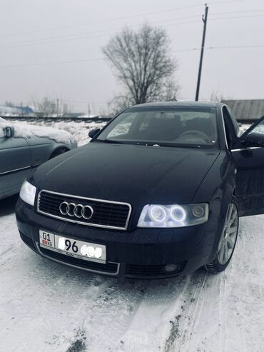 audi a4 3 tiptronic: Audi A4 Allroad Quattro: 2004 г., 3 л, Типтроник, Бензин, Седан