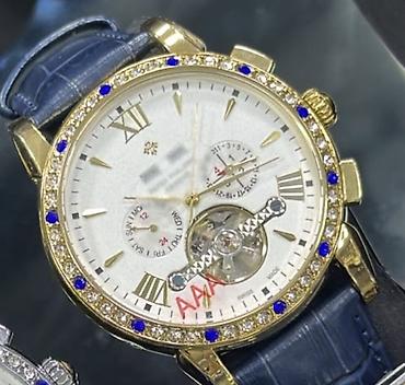 saat arient: Yeni, Qol saatı, Patek Phillipe, rəng - Gümüşü — 2
