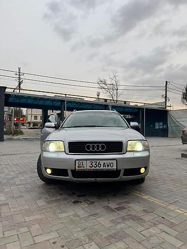 Audi: Audi A6: 2003 г., 2.4 л, Механика, Бензин, Универсал — 1