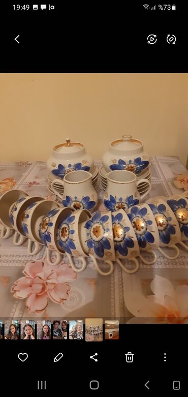 Mətbəx aksesuarları: Qedmi cayni serviz