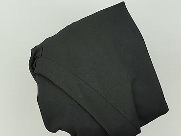 ciuchy second hand: Asos, Kardigan damski, rozmiar XL — 6
