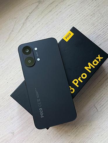 кобура для телефона и кошелька: Смартфон POCO X8 Pro Max в идеальном состоянии!!! Комплектация: - — 8