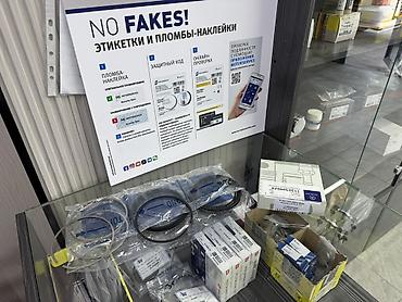Детали двигателя и моторы в сборе: Поршневые кольца и комплектующие для ДВС Mercedes m113 5.0 Толщина — 1