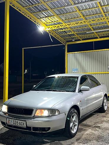 audi s4 b5: Audi A4: 1995 г., 1.8 л, Механика, Бензин, Седан — 9