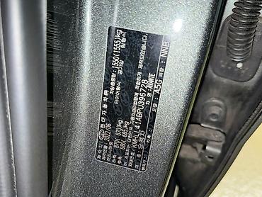 куплю хендай элантра: Hyundai Avante: 2022 г., 1.6 л, Газ, Седан — 7