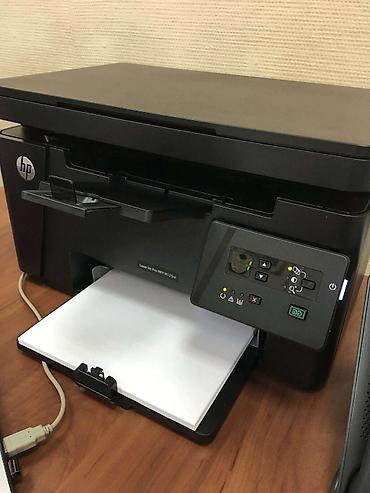 laserjet: HP LaserJet Pro MFP M125ra çoxfunksiyalı lazer cihazı hər şeyi — 1