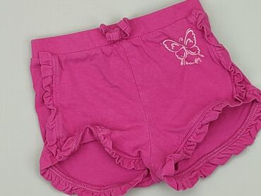 letnie kombinezony allegro: Shorts, So cute, 9-12 months, condition - Very good