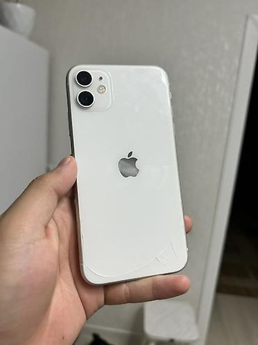 IPhone 11, Б/у, 128 ГБ, Белый, Чехол, 69 %