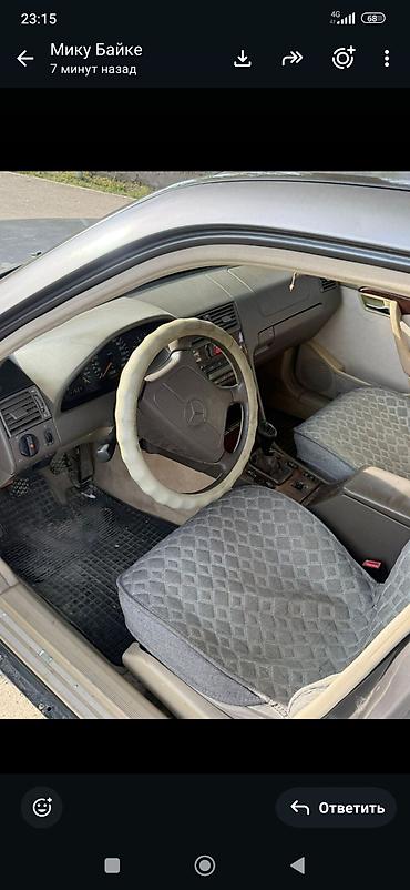 машина мерс с: Mercedes-Benz C-Class: 1994 г., 2.8 л, Механика, Бензин, Седан — 1