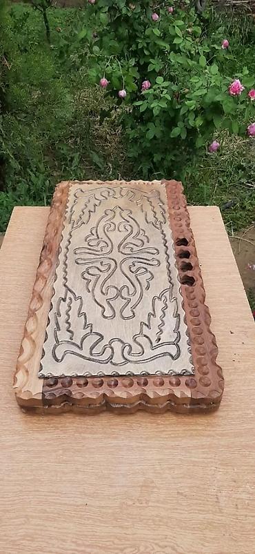 Nərdlər: Nerdler el işidi
nerdler 45 azene satilir — 18