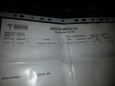 Инвалидные коляски: Mühərikli arabasi Sc 120. motorlu təkərli kürsü. Myherikli arabasi SC — 2