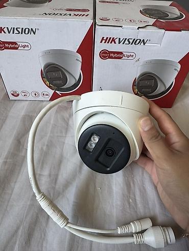 iphone 13 pro green: Камеры видеонаблюдения Hikvision Smart Hybrid Light + комплект — 1