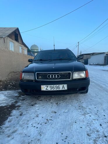 ауди 100 селёдка: Audi S4: 1992 г., 2 л, Механика, Бензин, Универсал