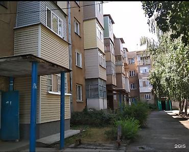 ресторан work: 3 комнаты, 70 м², 106 серия, 4 этаж, Старый ремонт — 1