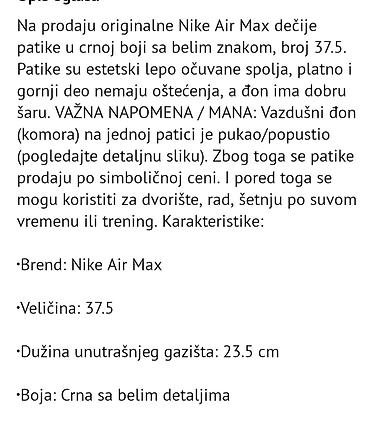 air force 1 07: Nike patike za decu – tamno siva/crna boja sa belim Swoosh logoom — 5